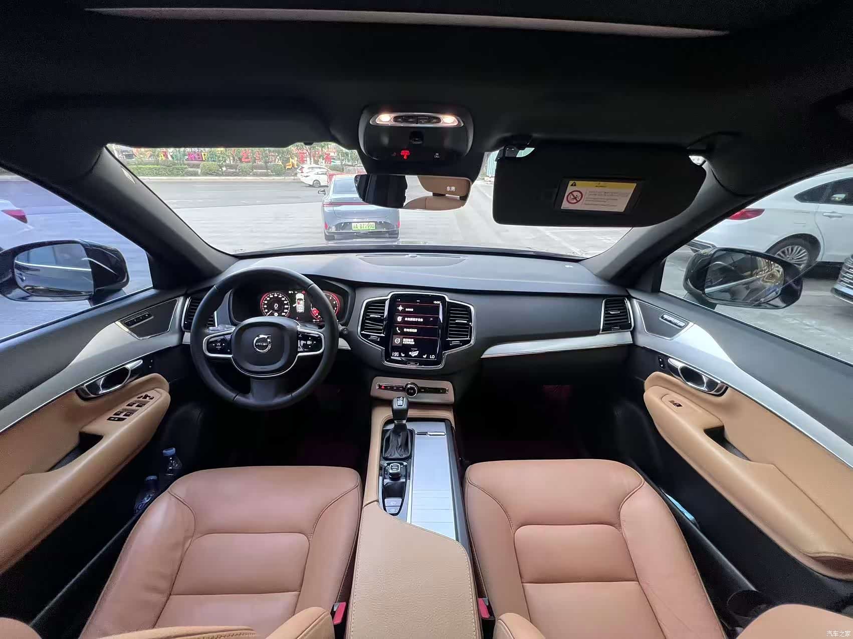 Volvo XC90, 2017 6