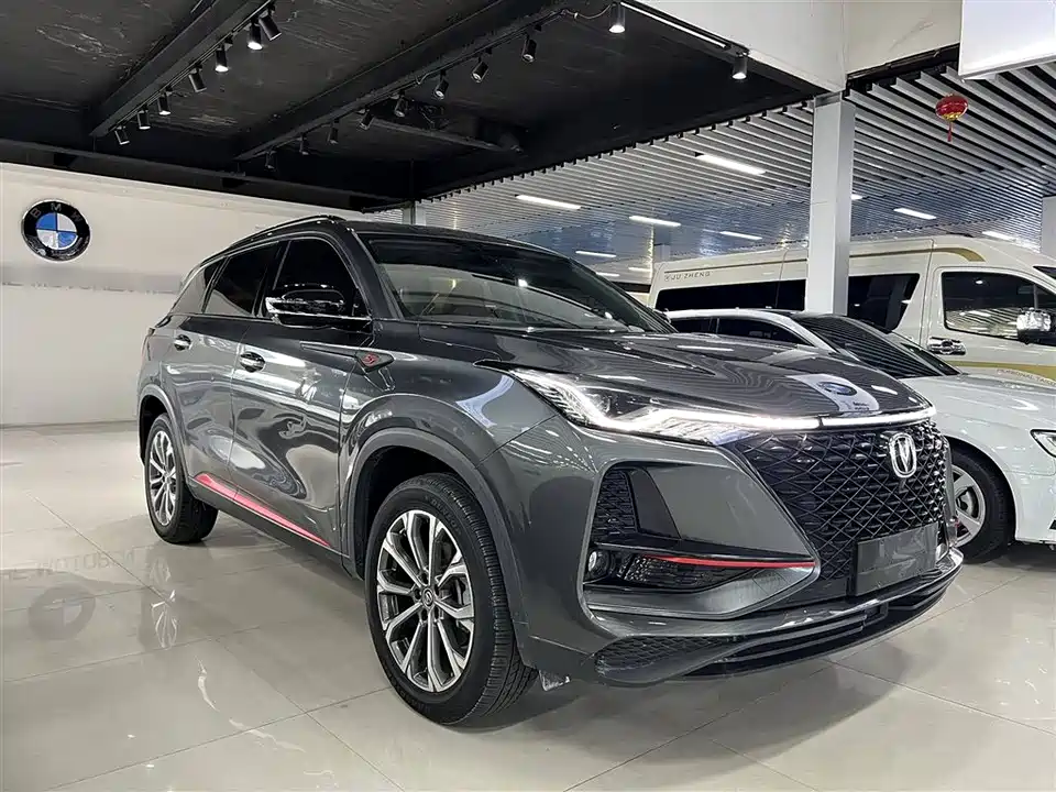 Changan CS75 PLUS