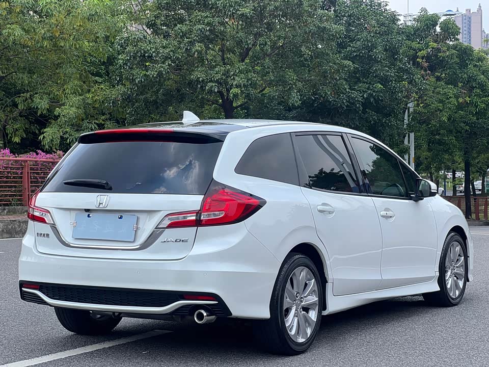Honda Jade