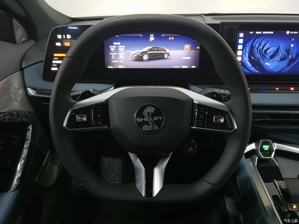 MG MG7, 2023 11
