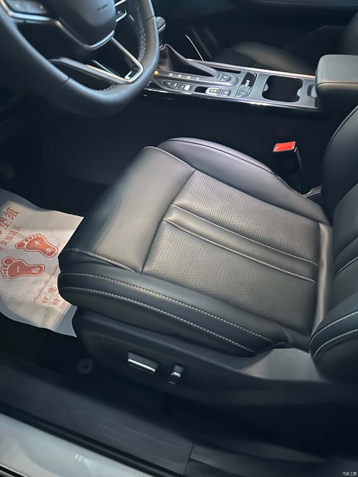 GAC GS4, 2022 11