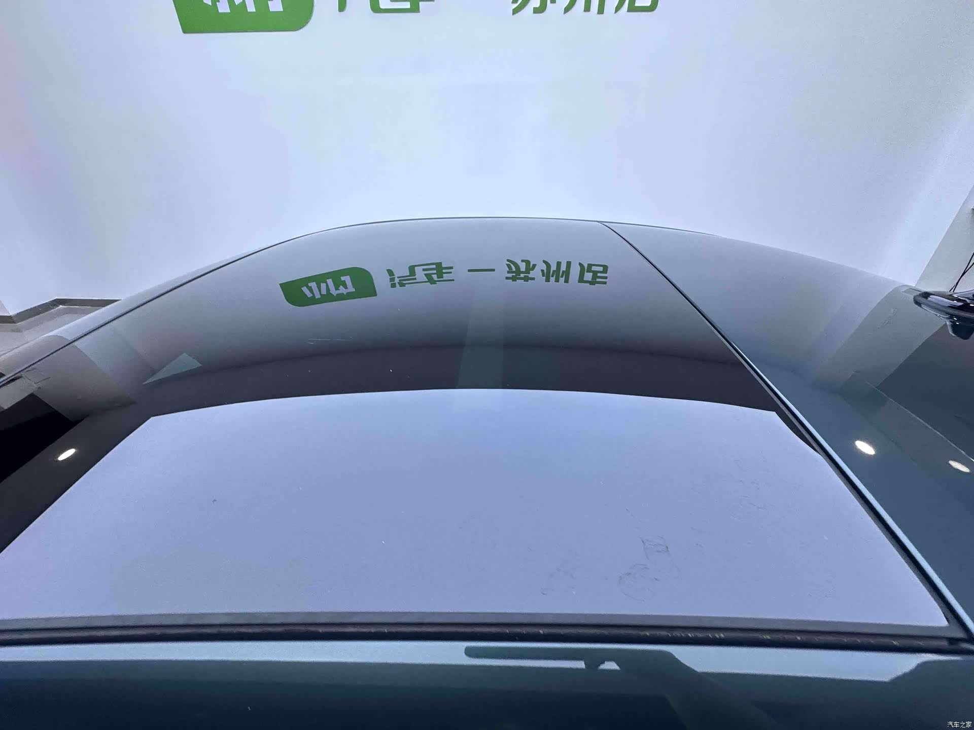 Audi A3, 2023 8