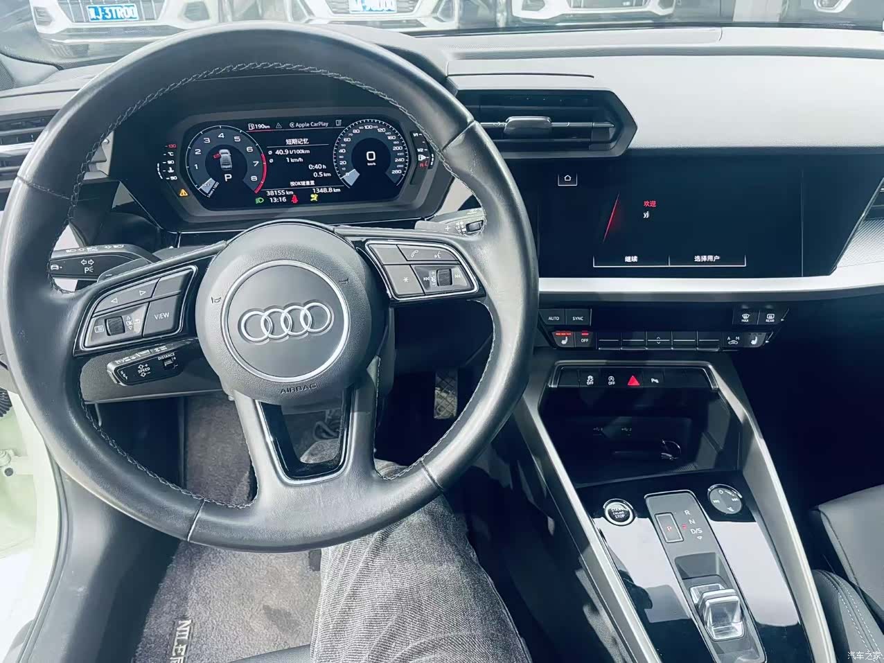 Audi A3, 2023 10