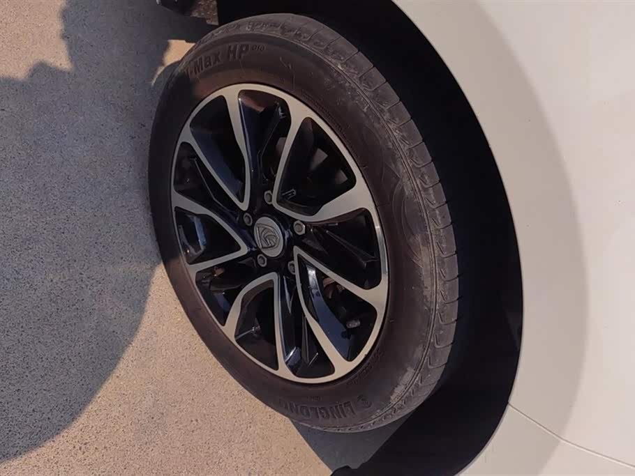 Baoding 730 Baoding 730
