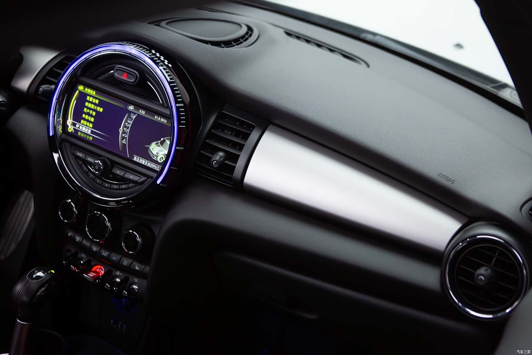 Mini Cooper, 2017 9