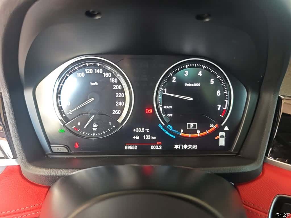 BMW X2, 2021 12