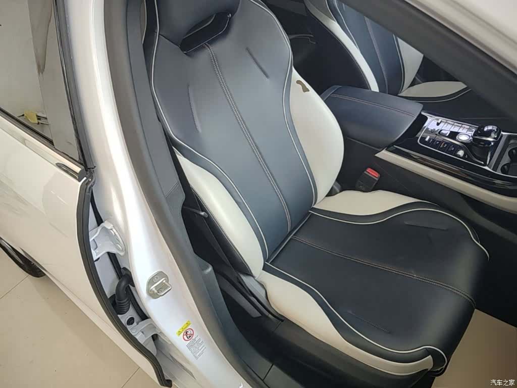 BYD Qin, 2023 20