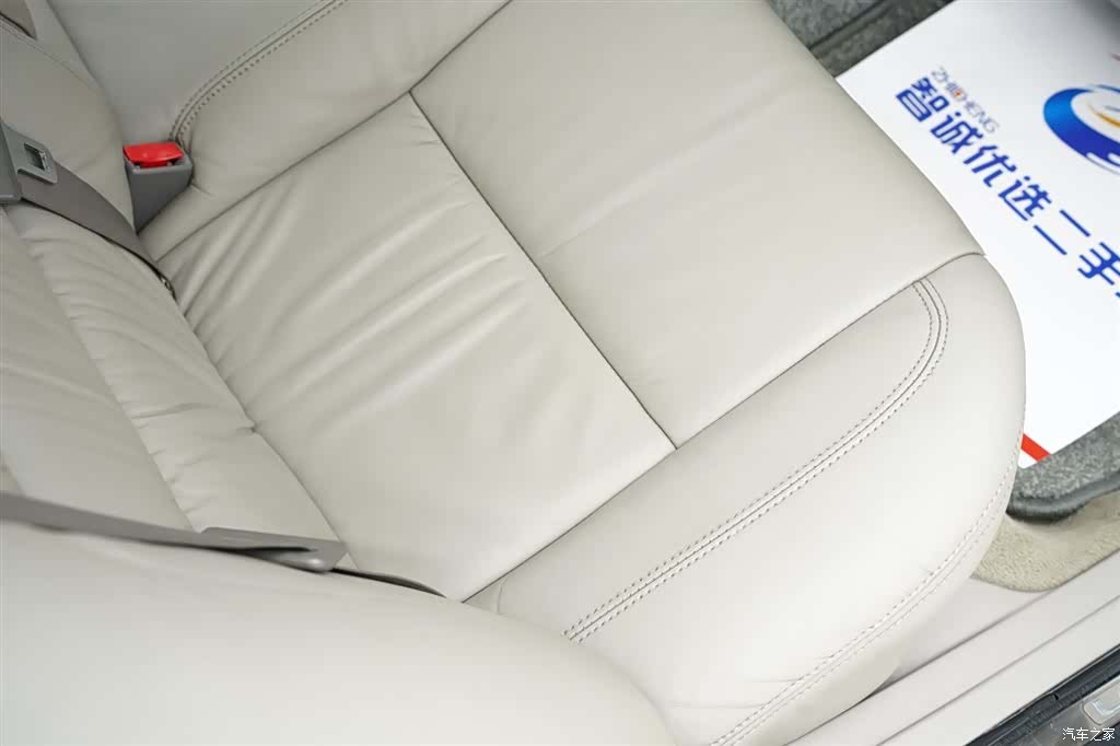 Lexus GS, 2004 28
