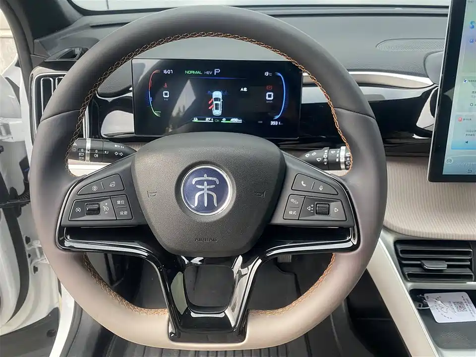 BYD Songjiang BYD Songjiang