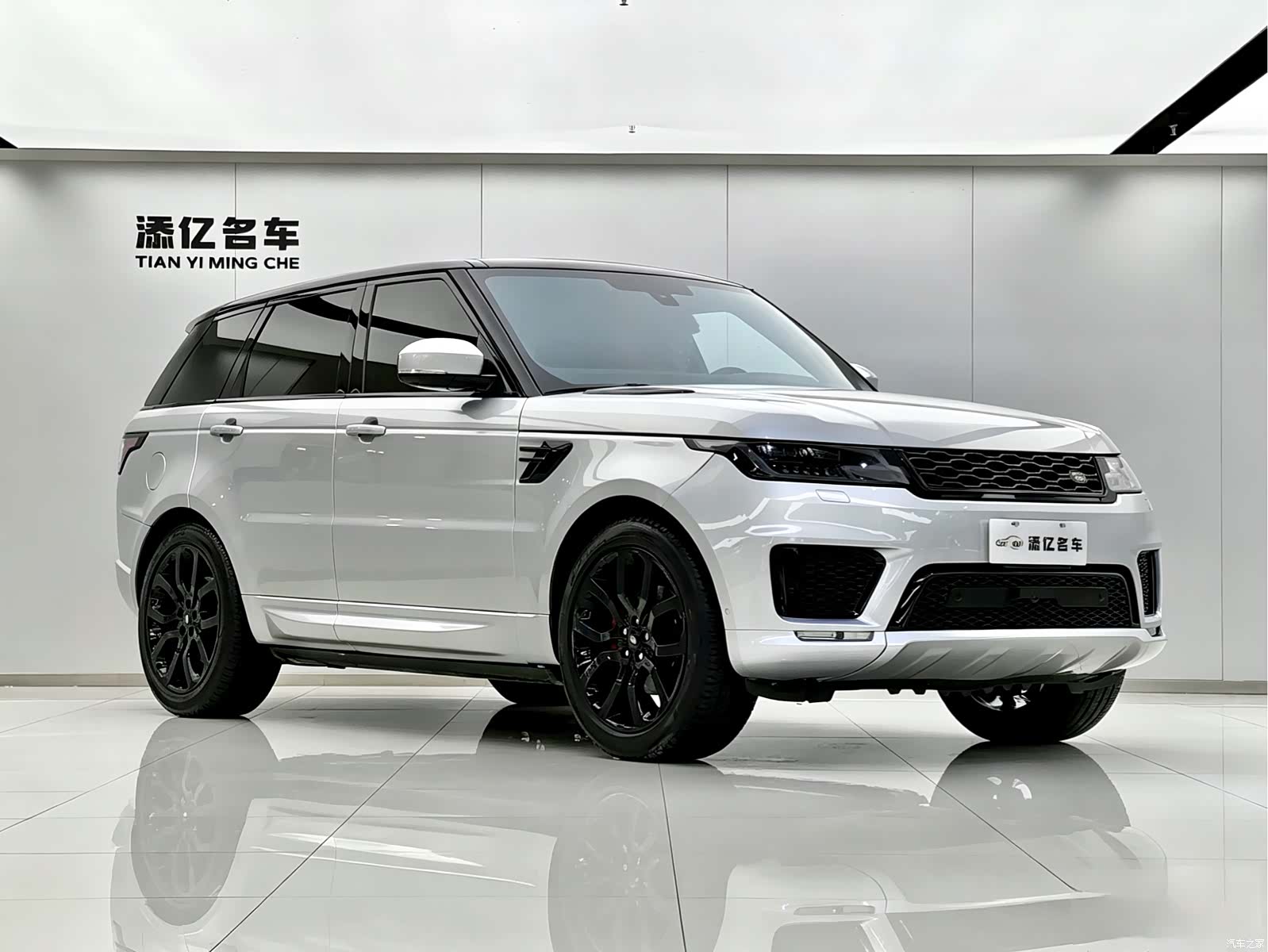 Land Rover Range Rover, 2014 3
