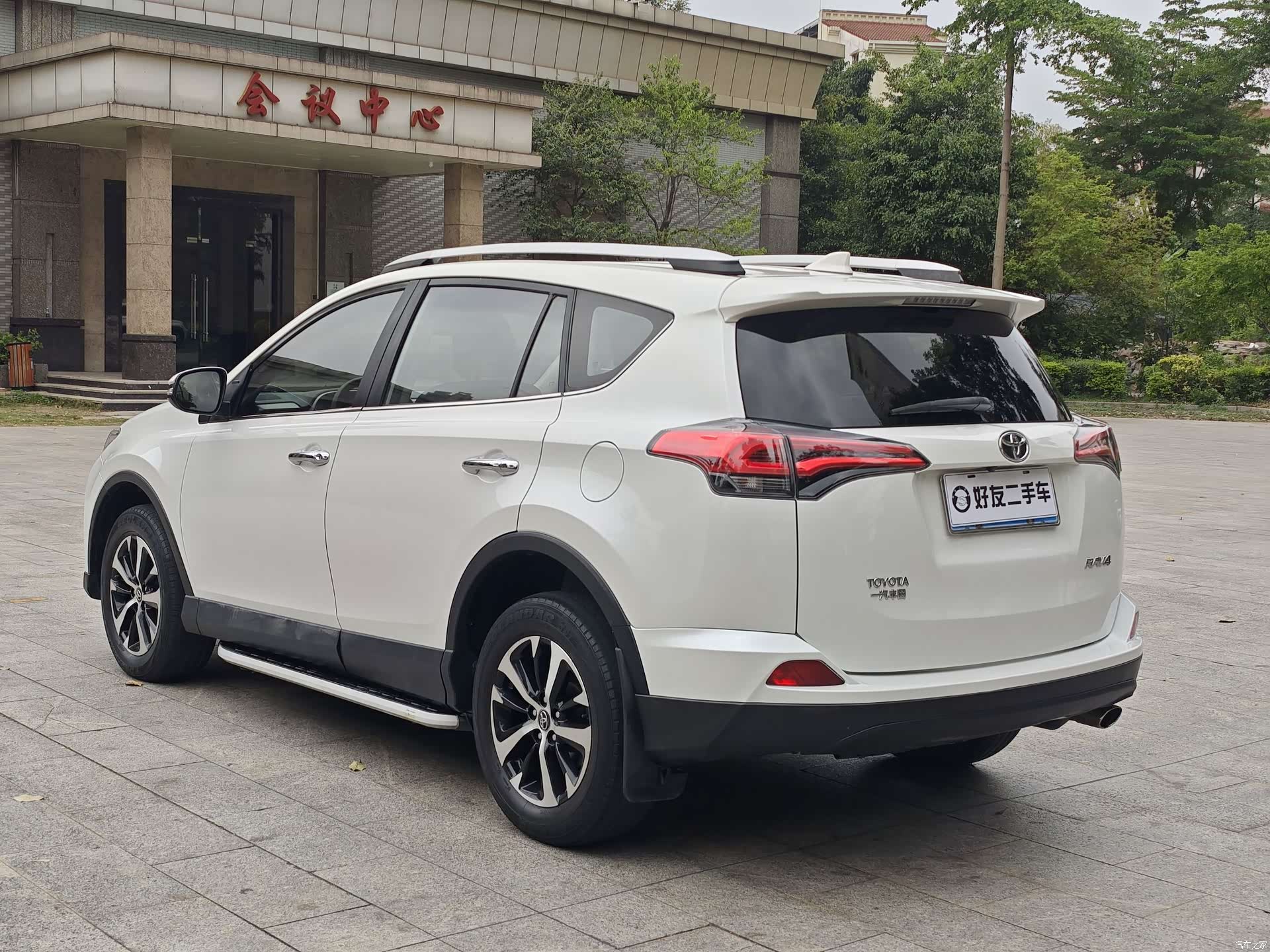 Toyota RAV4, 2017 7