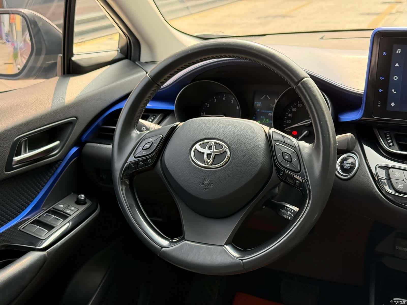 Toyota C-HR, 2022 24
