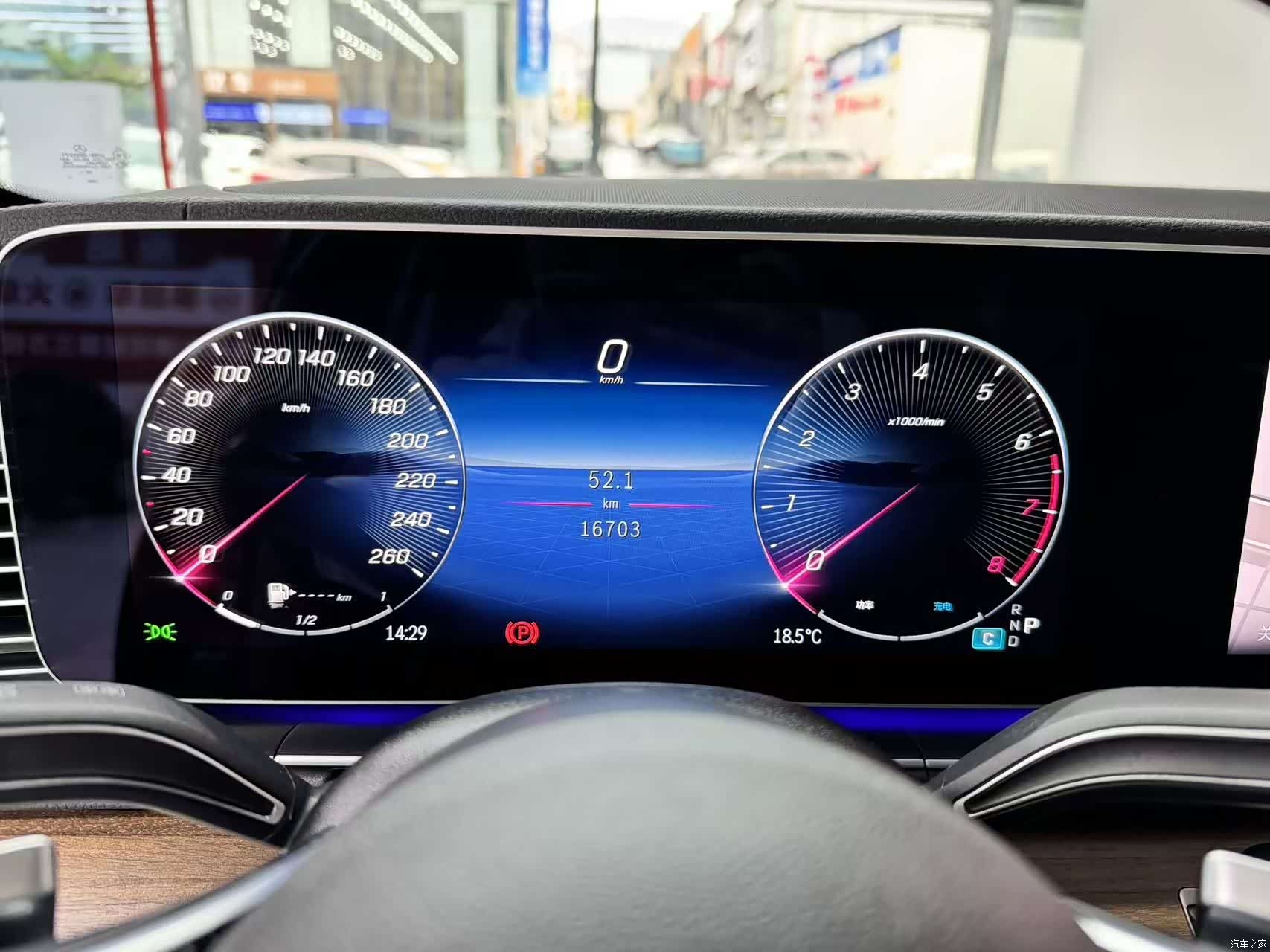 Mercedes-Benz GLE, 2024 7