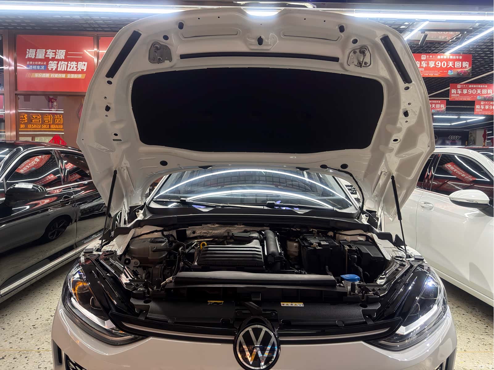 Volkswagen Lamando, 2023 26