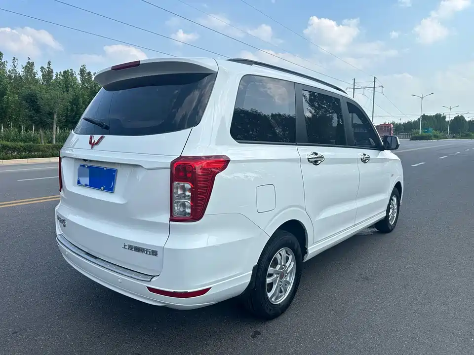 Wuling Wuling Hongguang