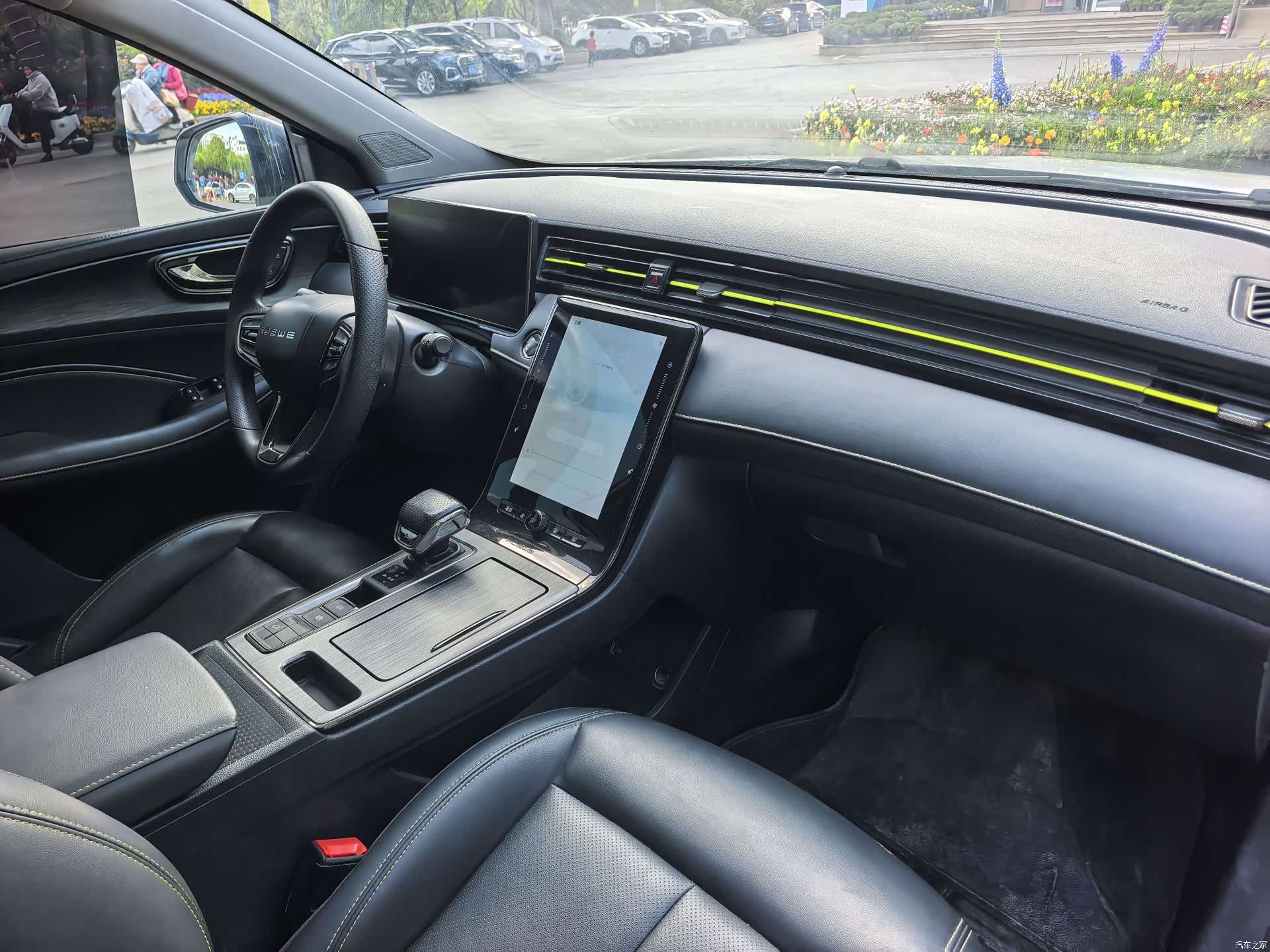 Roewe RX5, 2022 12
