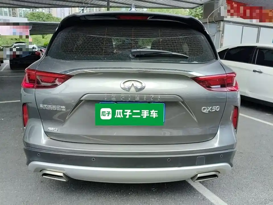 Infiniti QX50