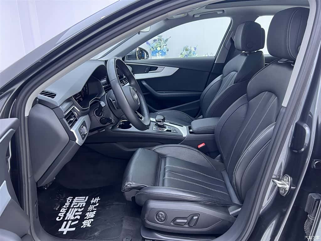 Audi A4L, 2023 15