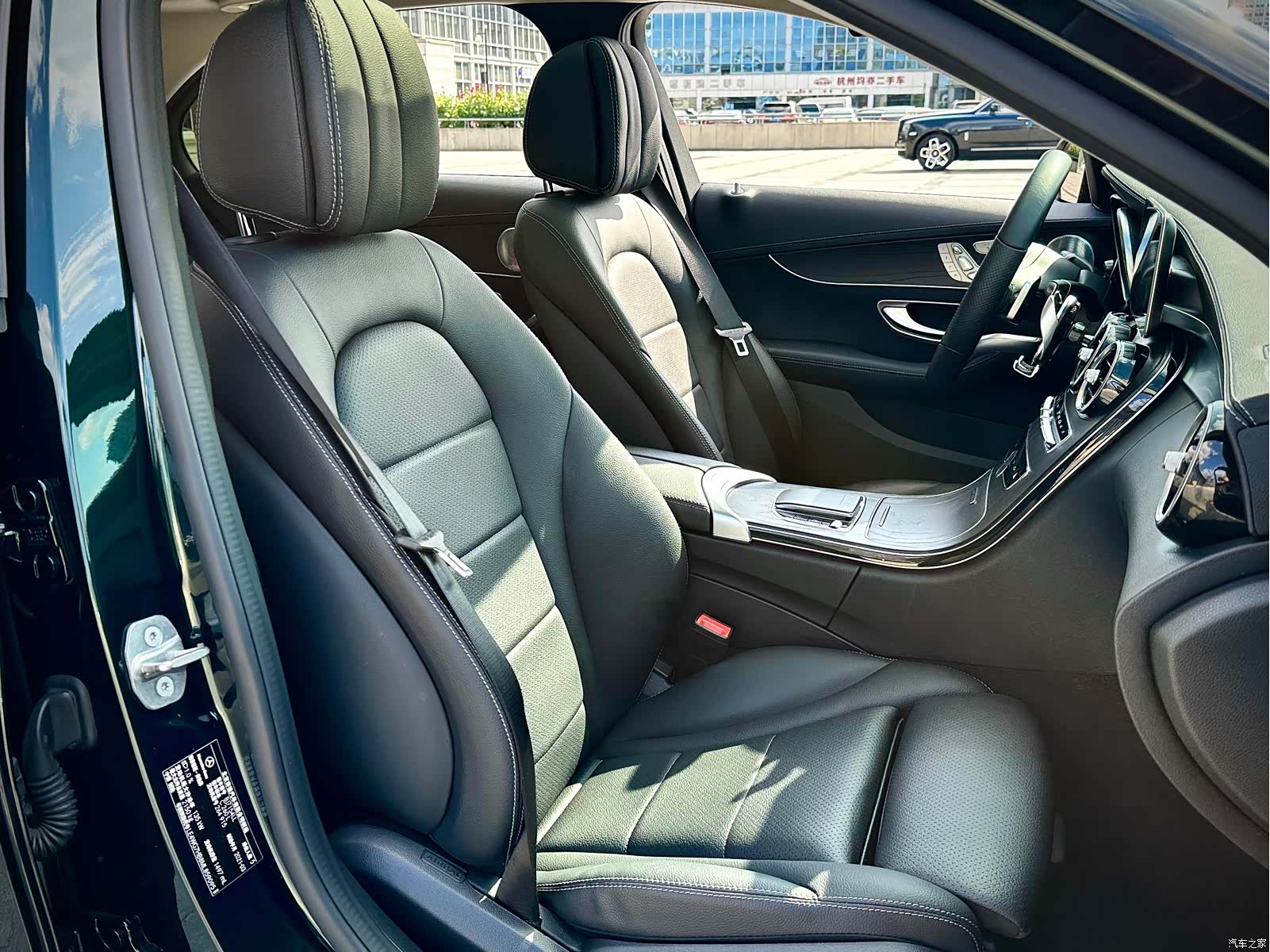 Mercedes-Benz C-Class, 2021 12
