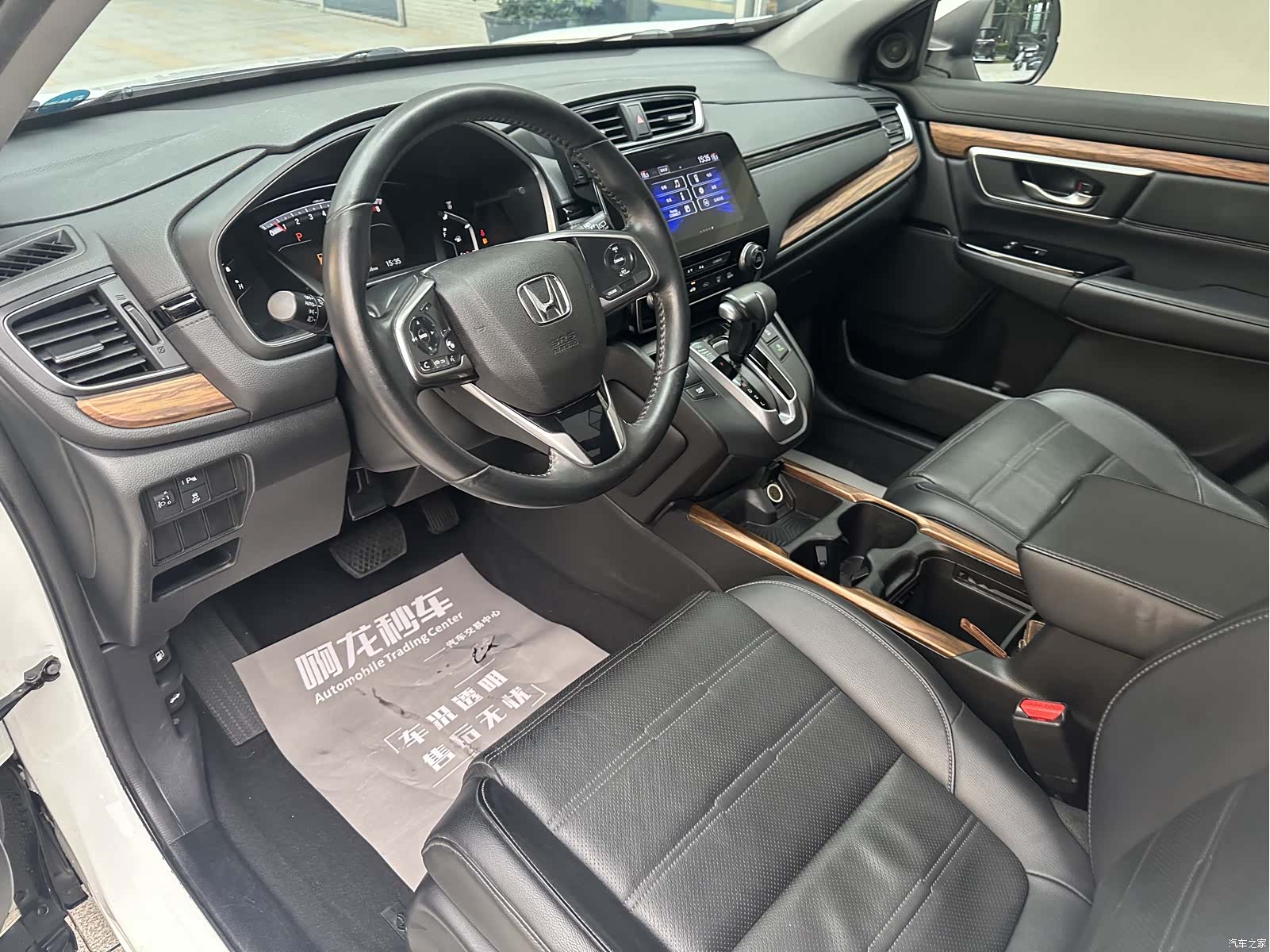 Honda CR-V, 2019 8