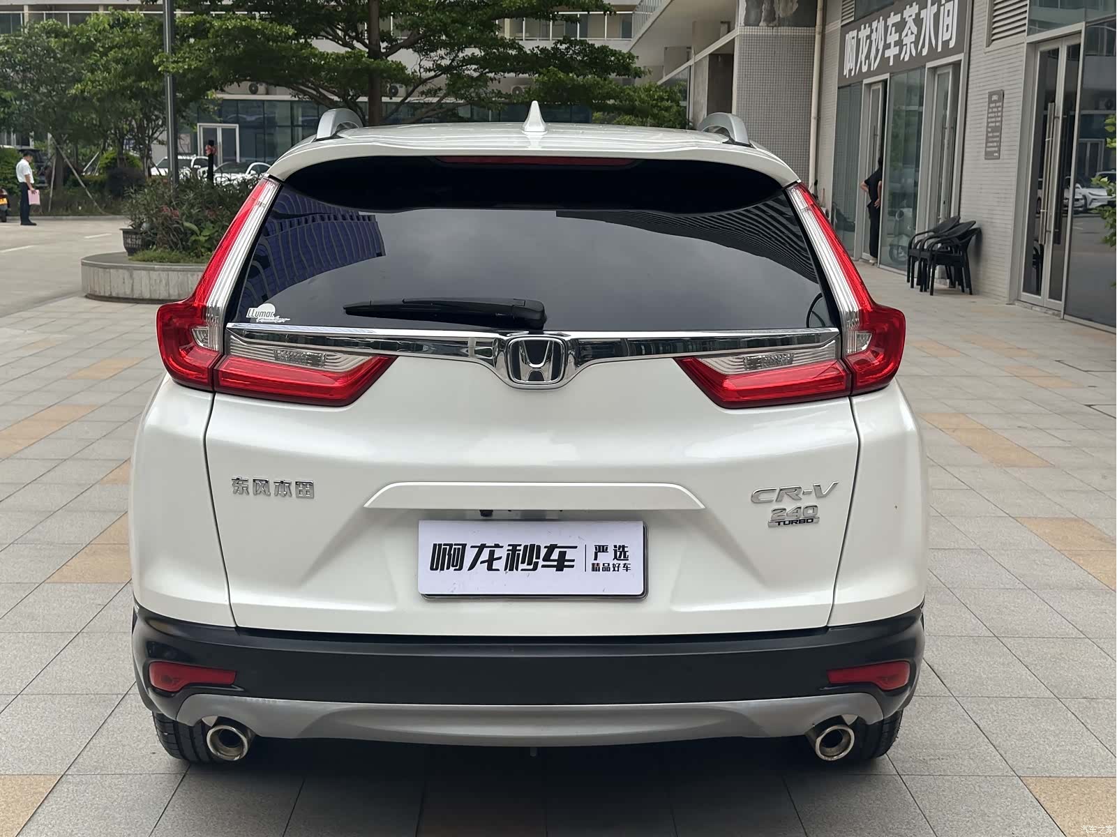 Honda CR-V, 2019 14