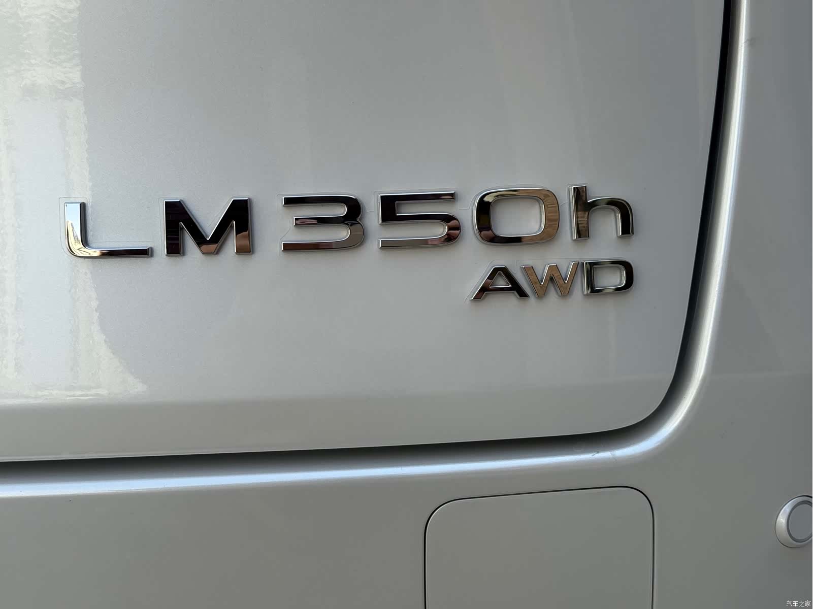 Lexus LM, 2025 11