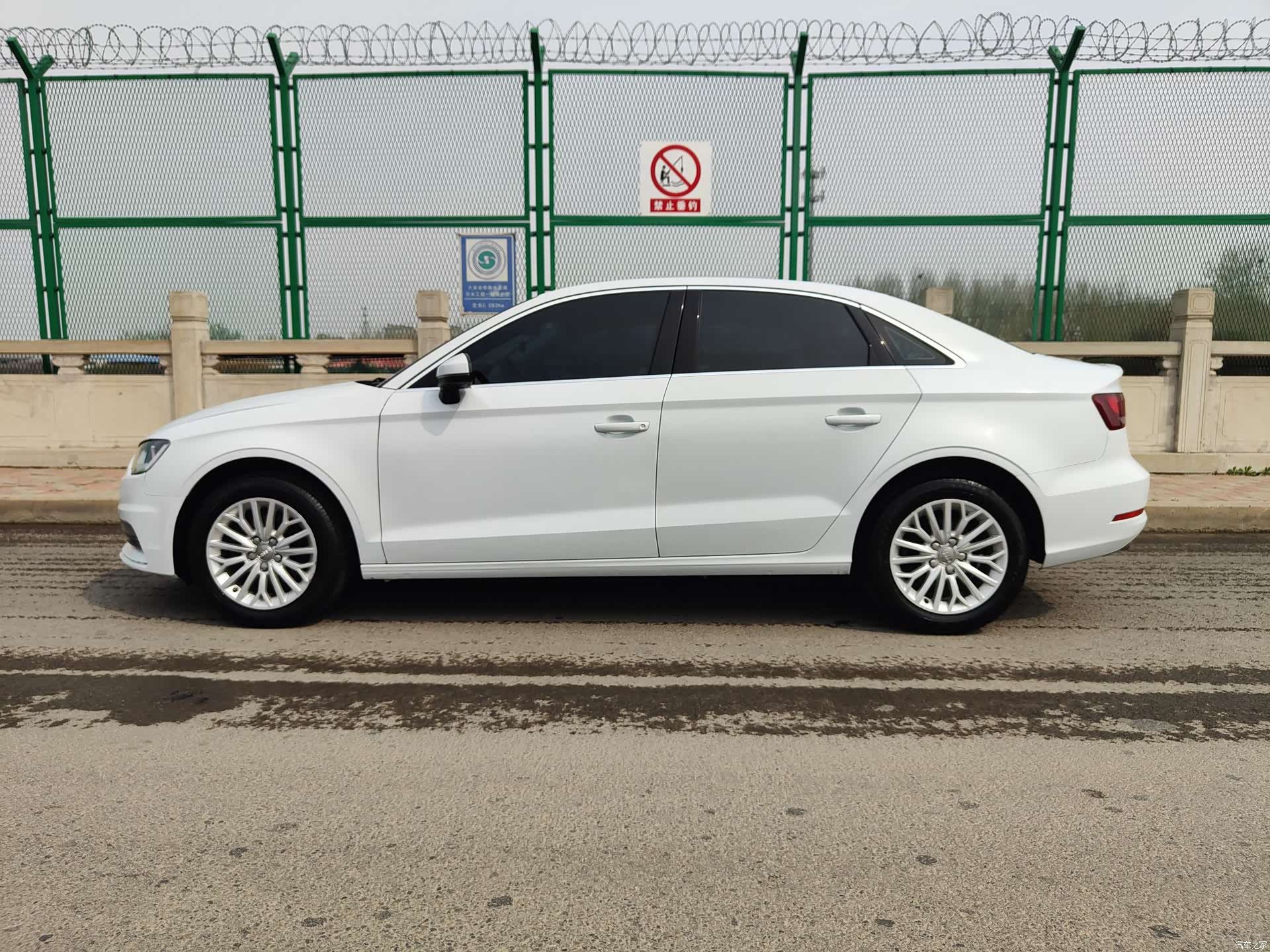 Audi A3, 2016 14