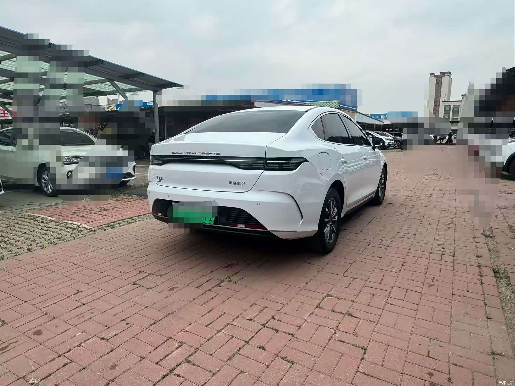BYD Destroyer 05, 2023 8