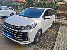 ͨG50 2023 PLUS 1.5T ҸƼԶ