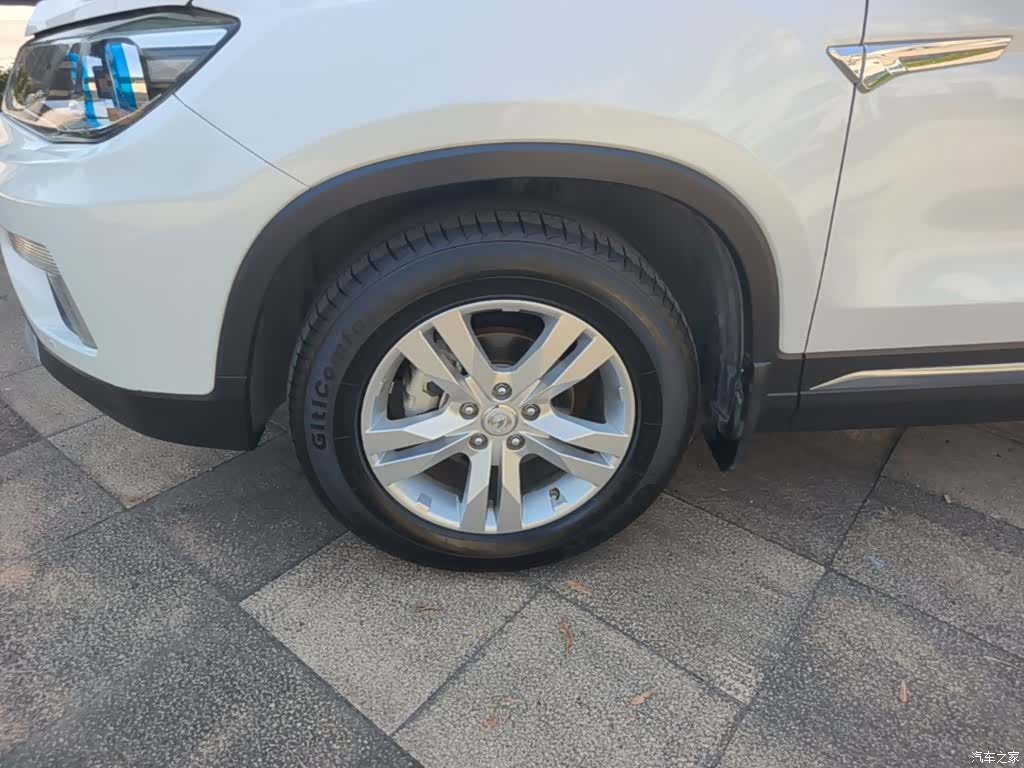 Changan CS75, 2017 23