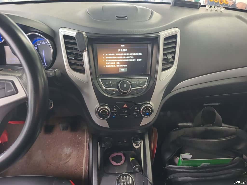 Changan CS35, 2016 13