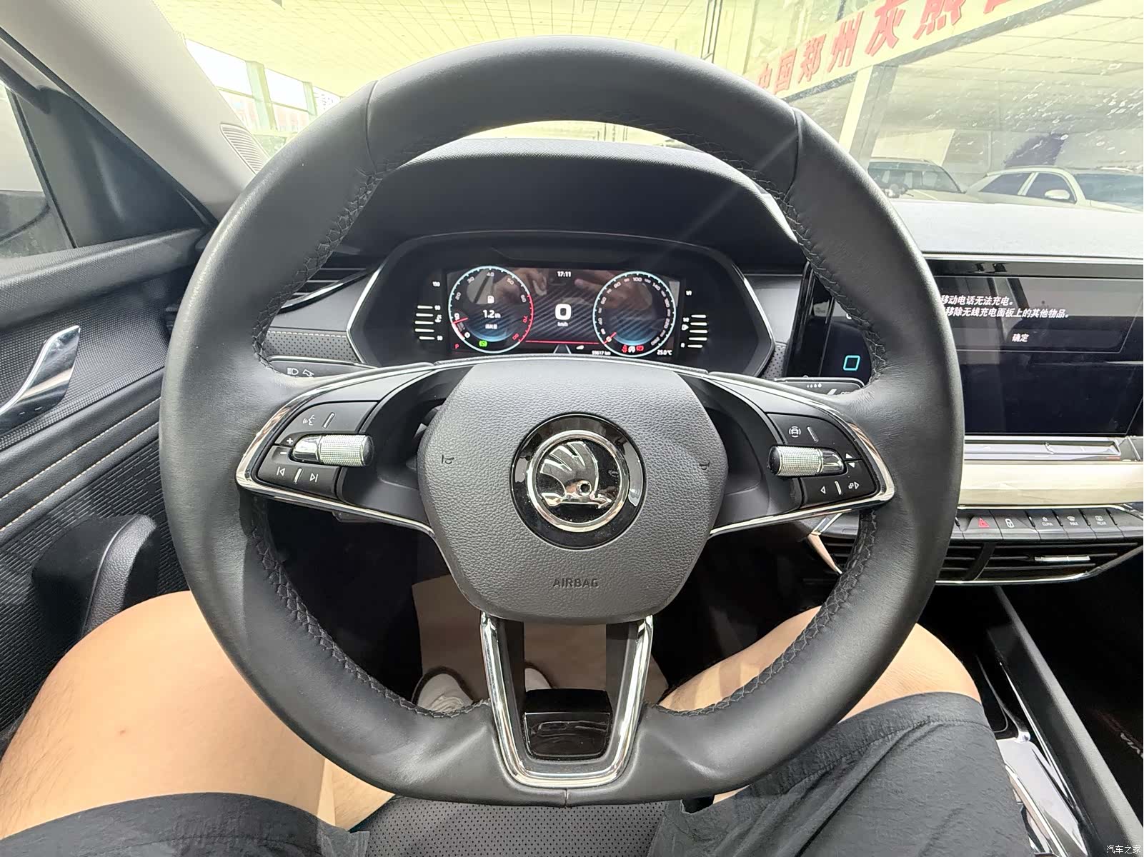 Skoda Octavia, 2022 11