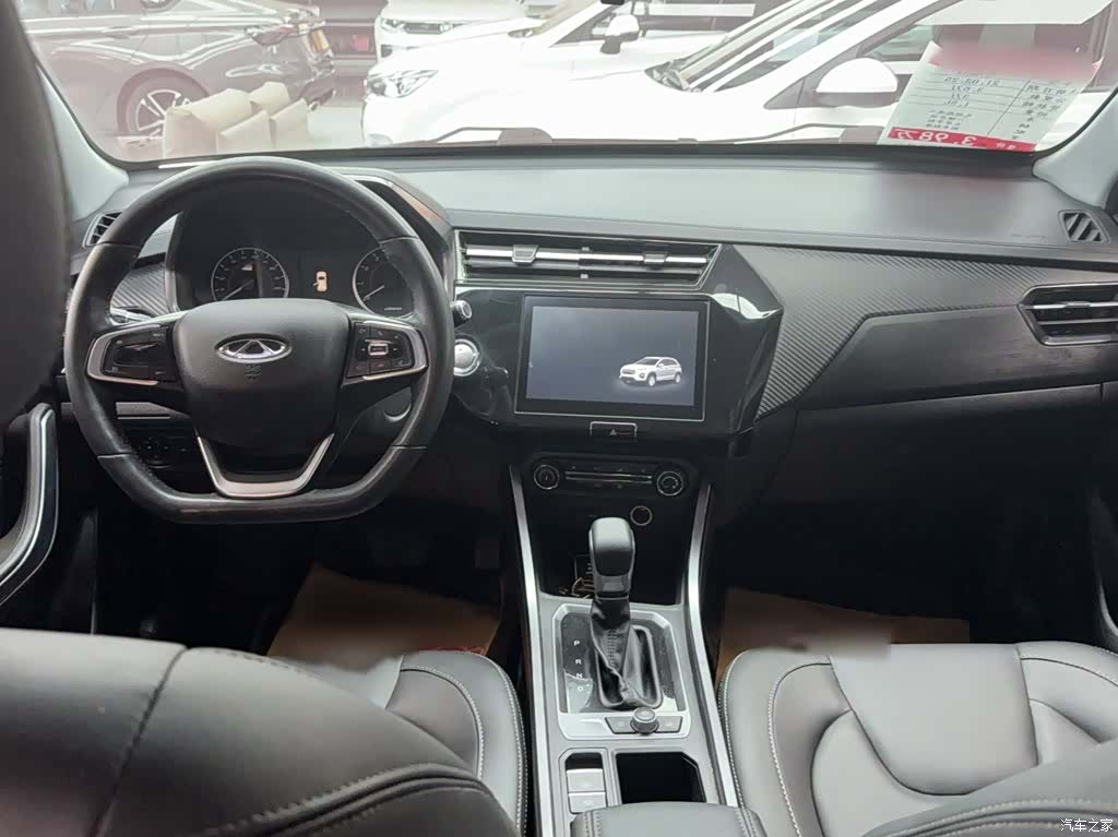 Chery 3x, 2021 4