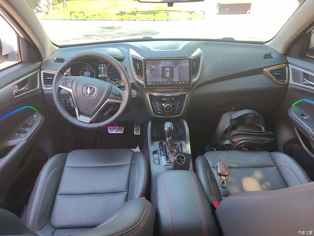 Changan CS75, 2017 10