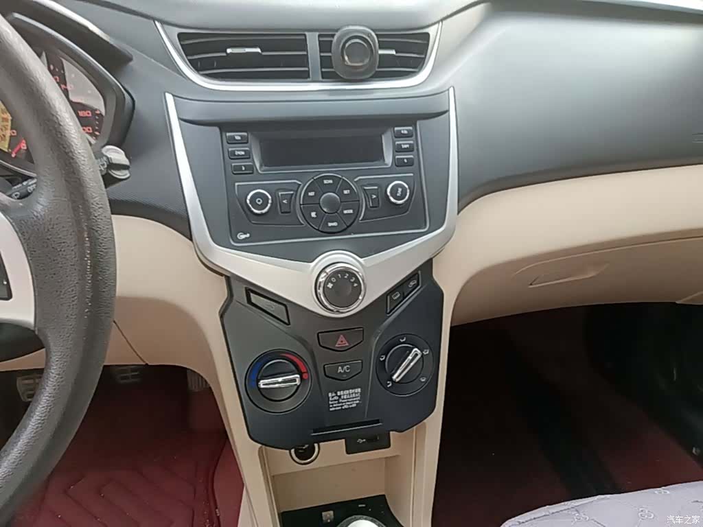 Chery 2, 2016 13