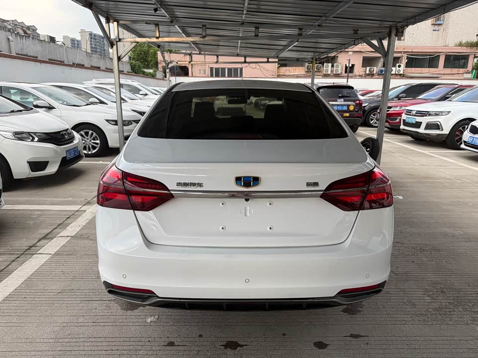 Geely Emgrand