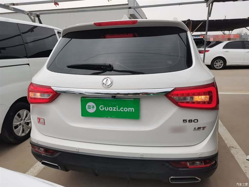DongFeng 580, 2019 6