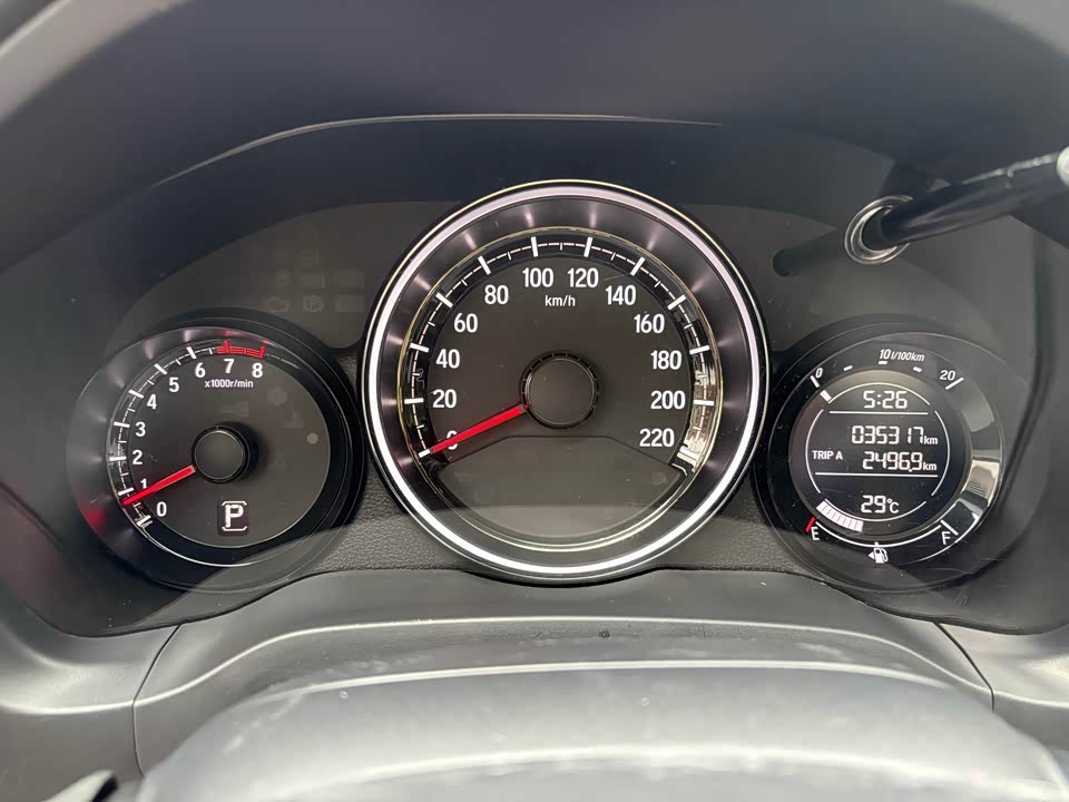 Honda XR-V Honda XR-V