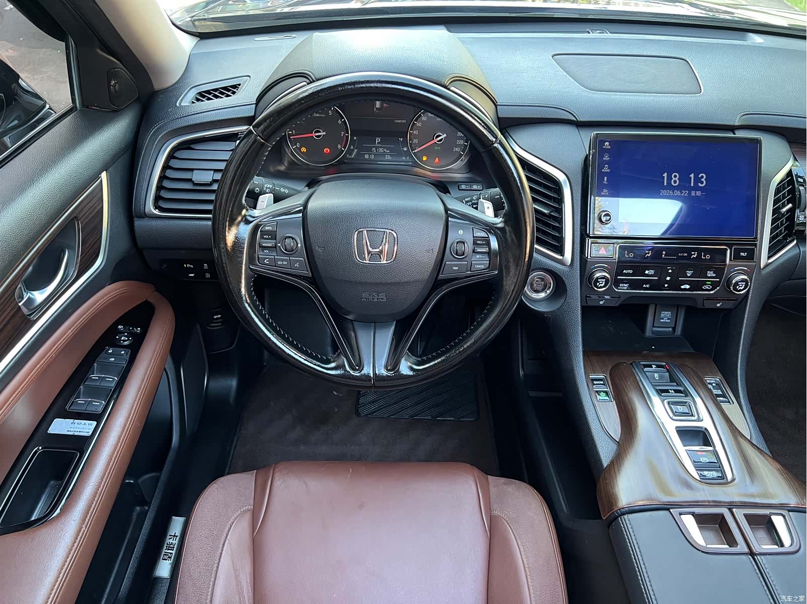 Honda Avancier, 2016 12
