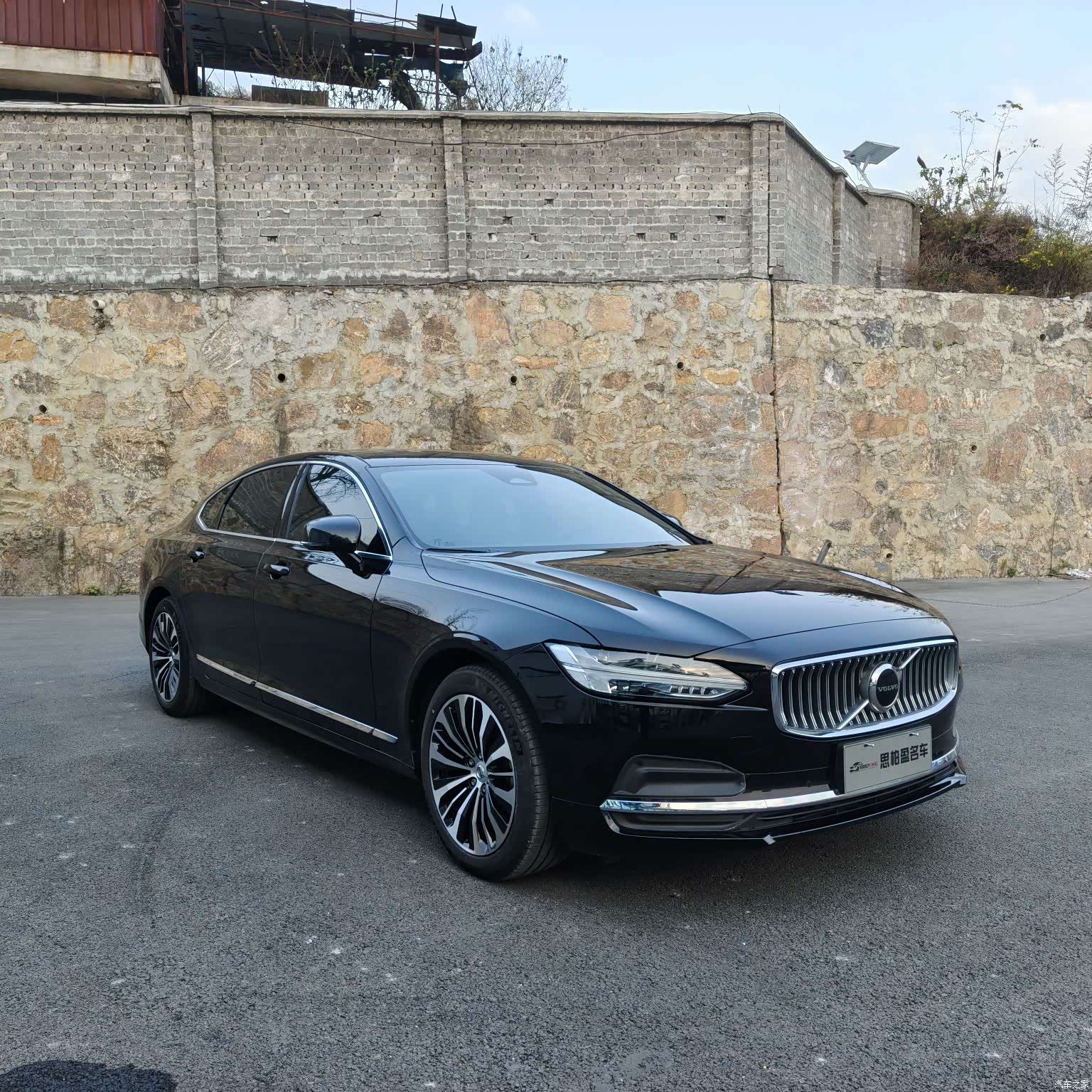 Volvo S90, 2024 3