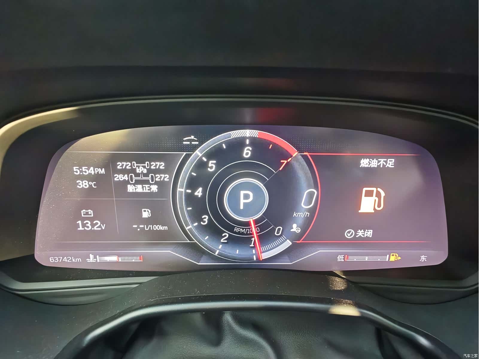 Cadillac CT5, 2023 10