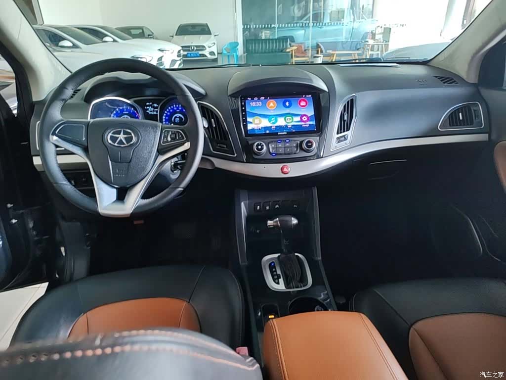 JAC S5, 2015 10