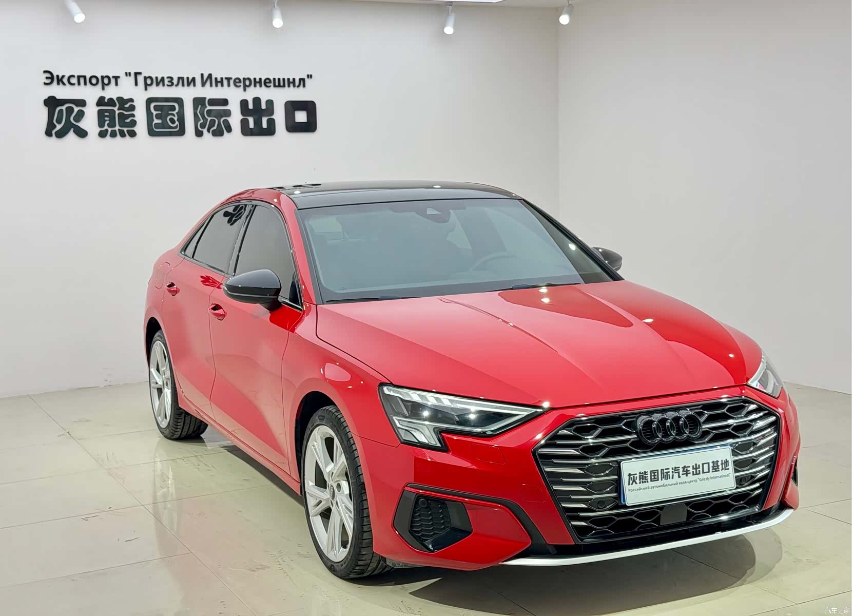 Audi A3, 2022 3