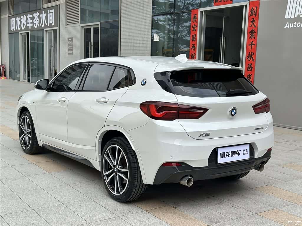 BMW X2, 2021 8