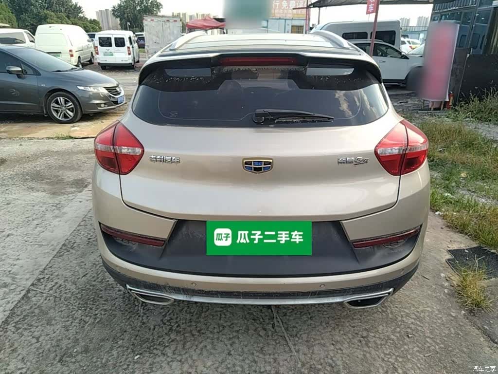 Geely Emgrand, 2017 6