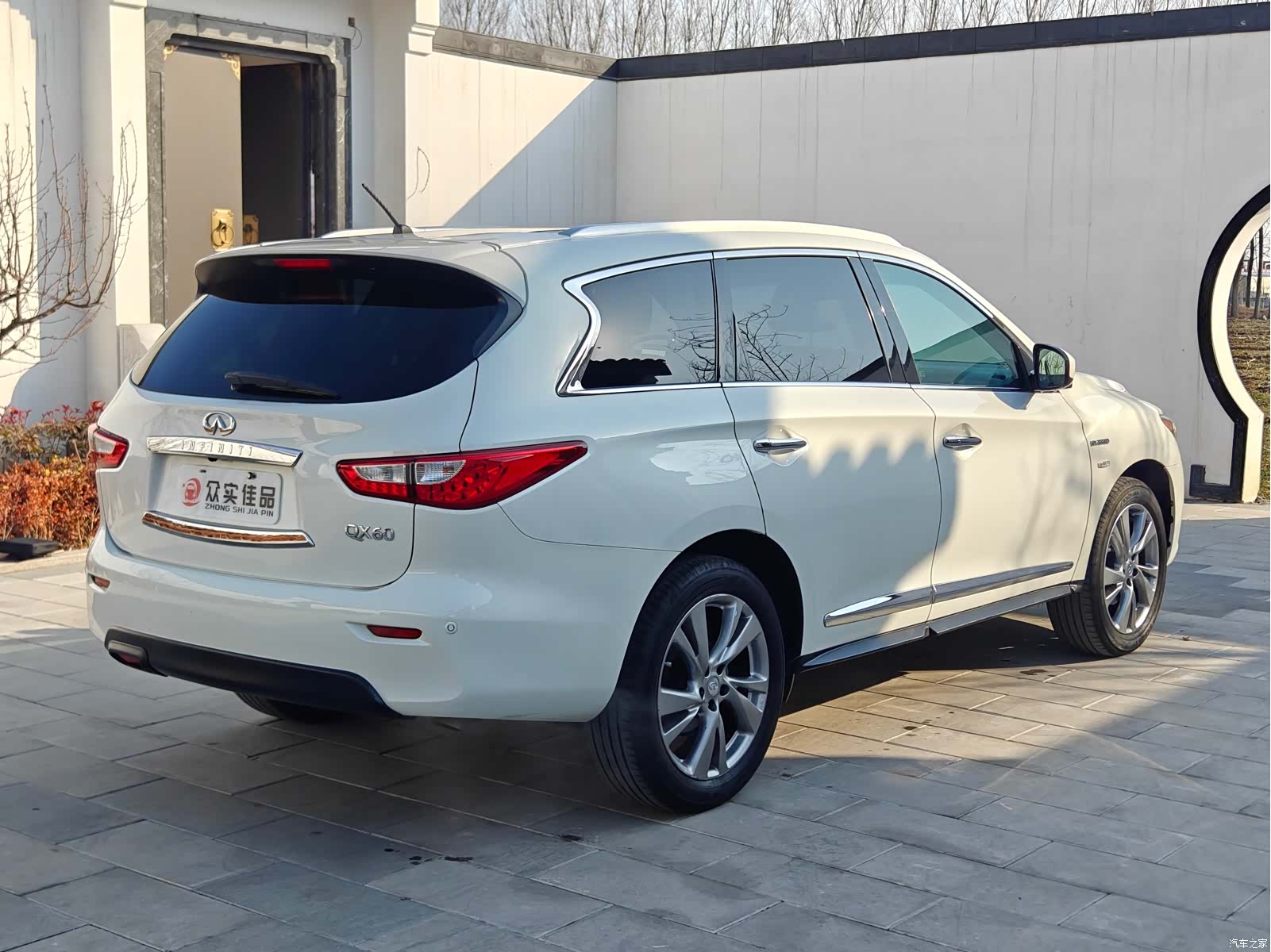 Infiniti QX60, 2015 7