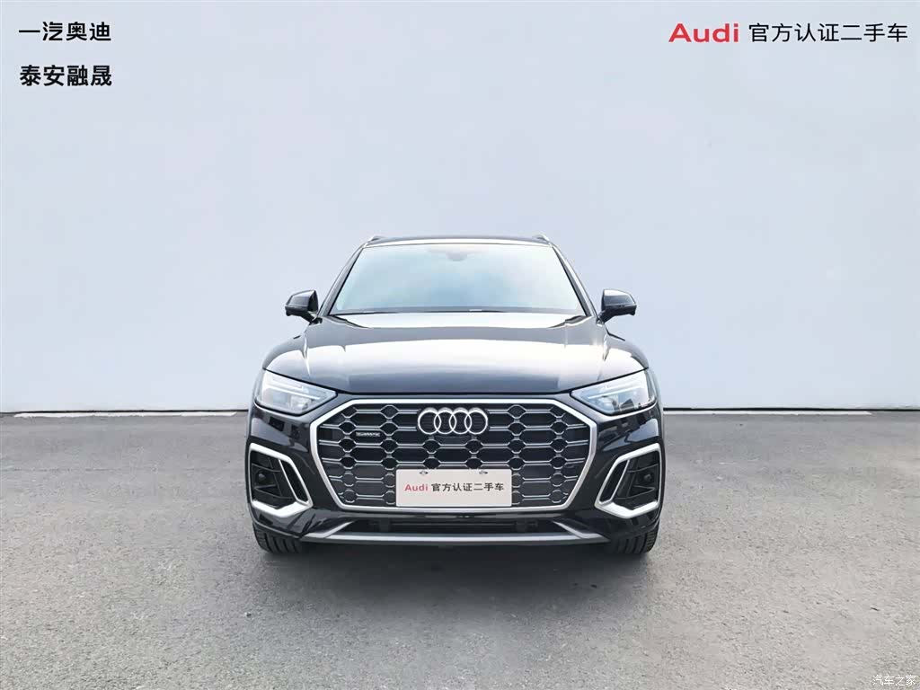 Audi Q5L, 2022 2