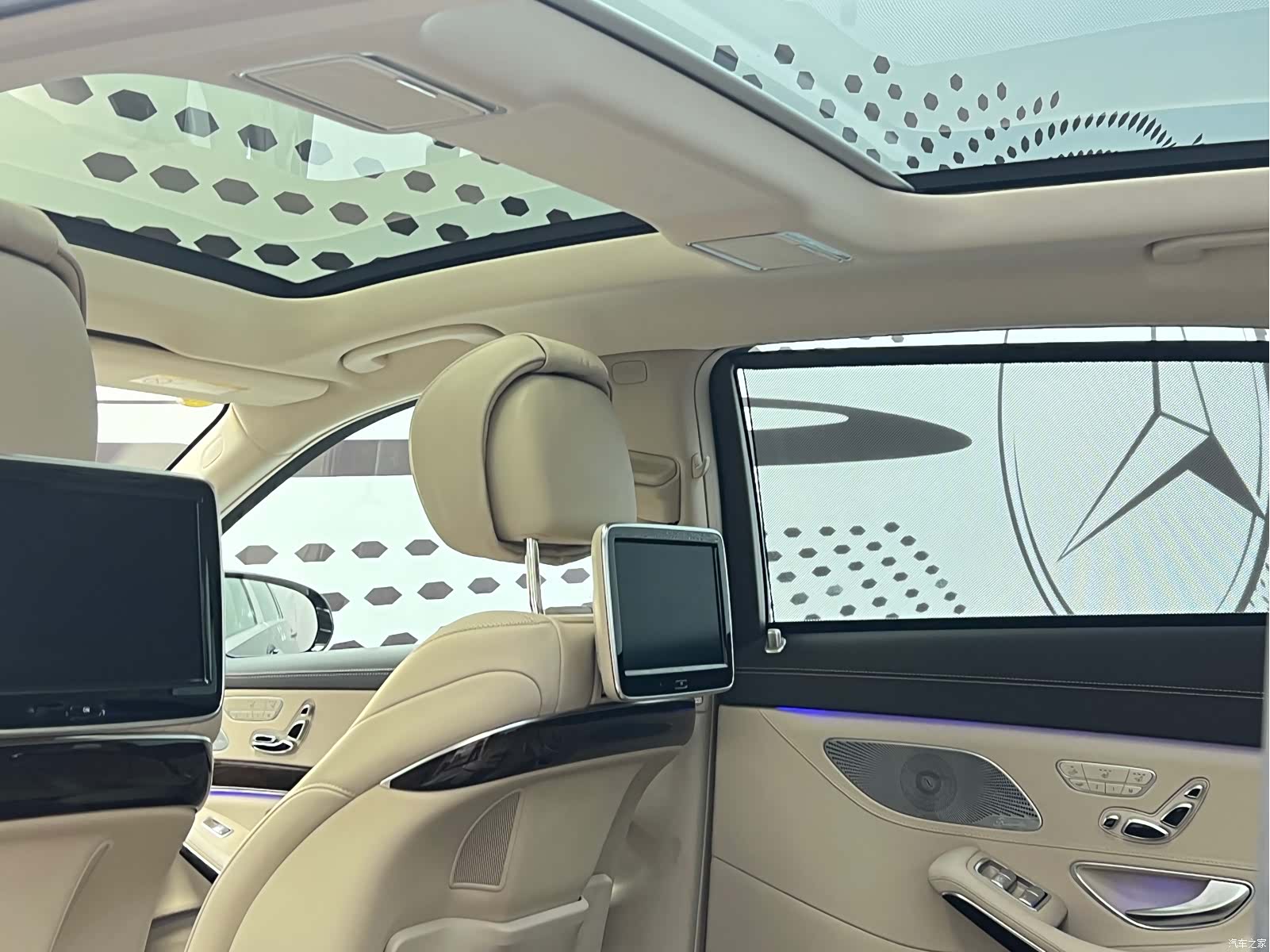 Maybach S-Class, 2016 10