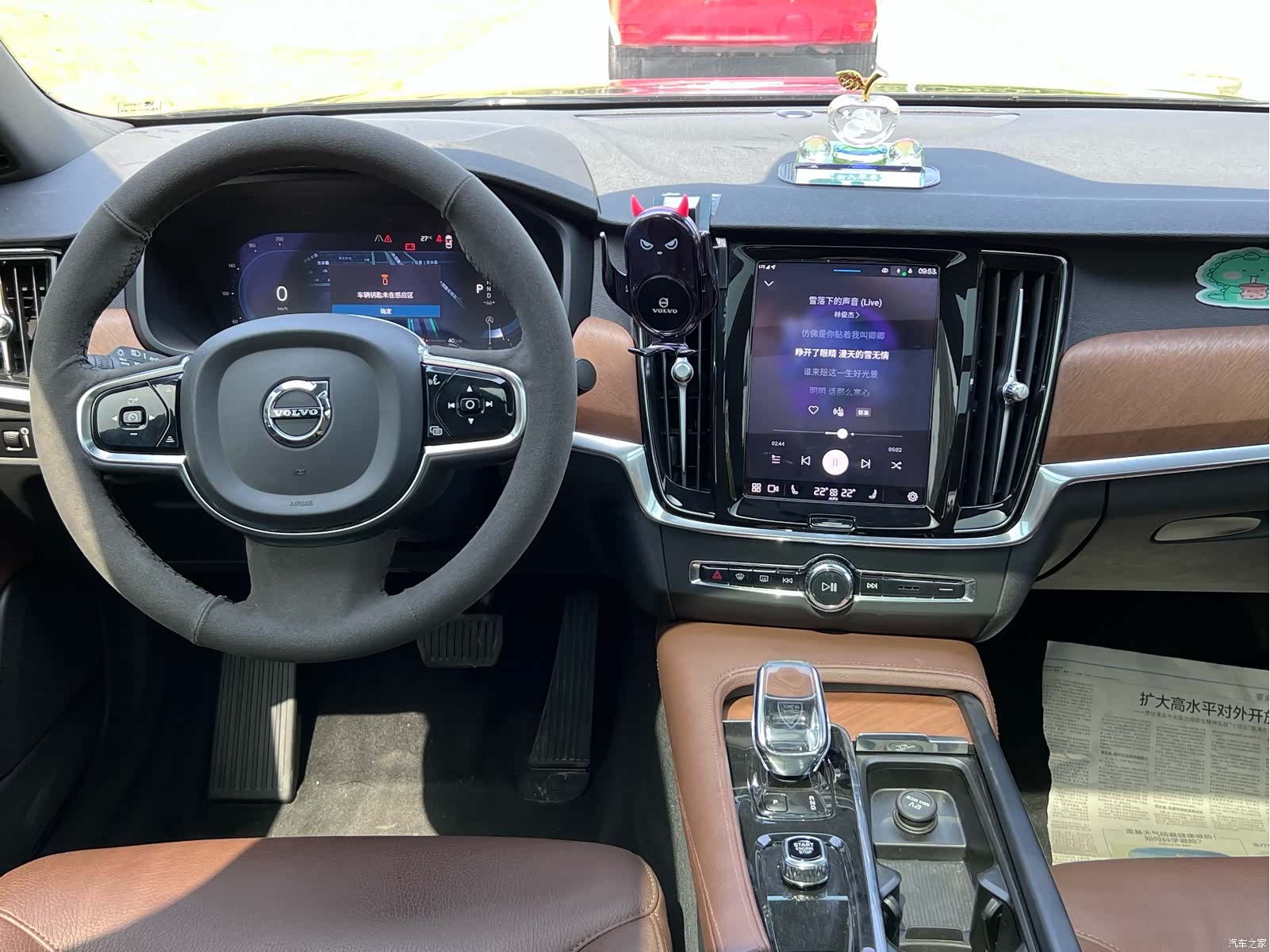 Volvo S90, 2023 6