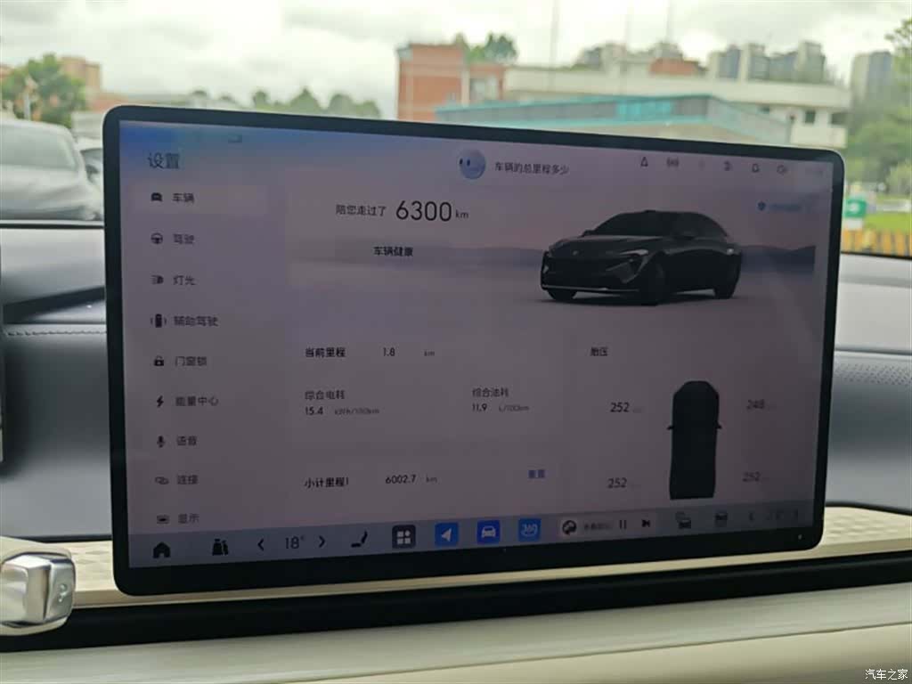 Buick L7, 2025 все фото